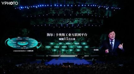 罗振宇吴晓波跨年演讲带给家居行业的六大启示