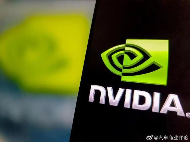 国家互联网信息表示,英伟达算力芯片近日被曝出存在严重安全问题