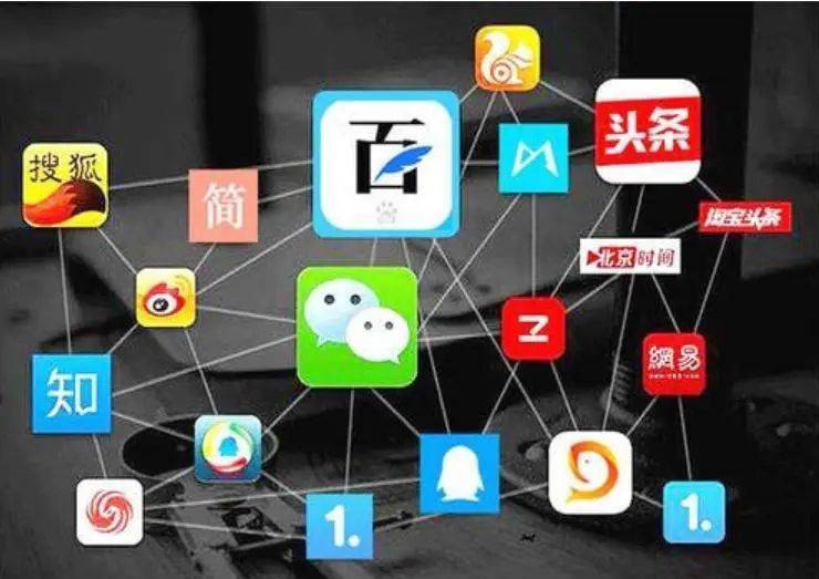 2021互联网营销呈现全新3大趋势!把握方向,即刻启航